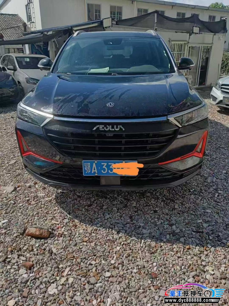 21年东风AX7轿车抵押车出售