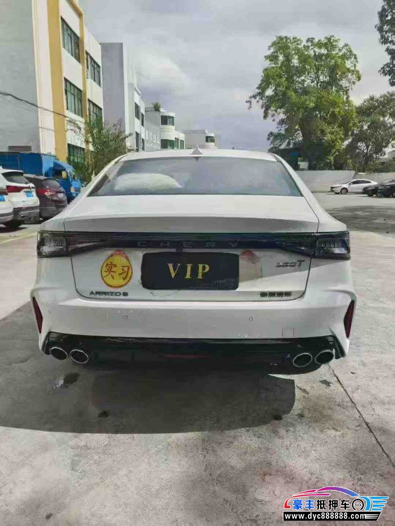 24年奇瑞艾瑞泽轿车抵押车出售