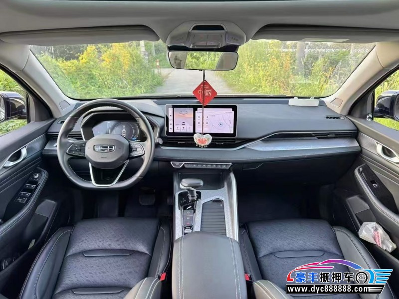 23年吉利星瑞轿车抵押车出售