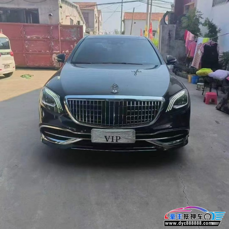 15年奔驰S轿车抵押车出售