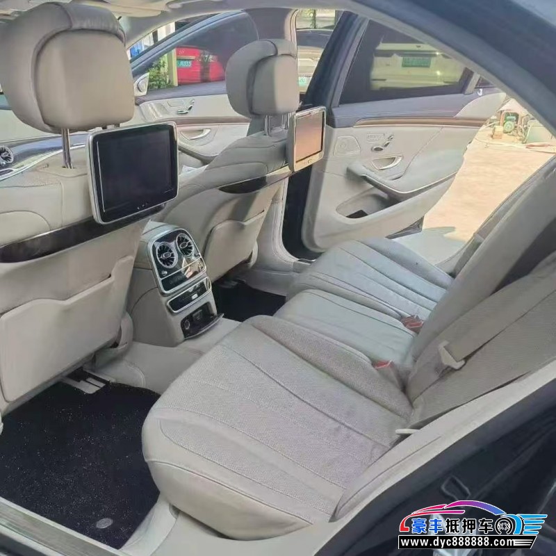 15年奔驰S轿车抵押车出售