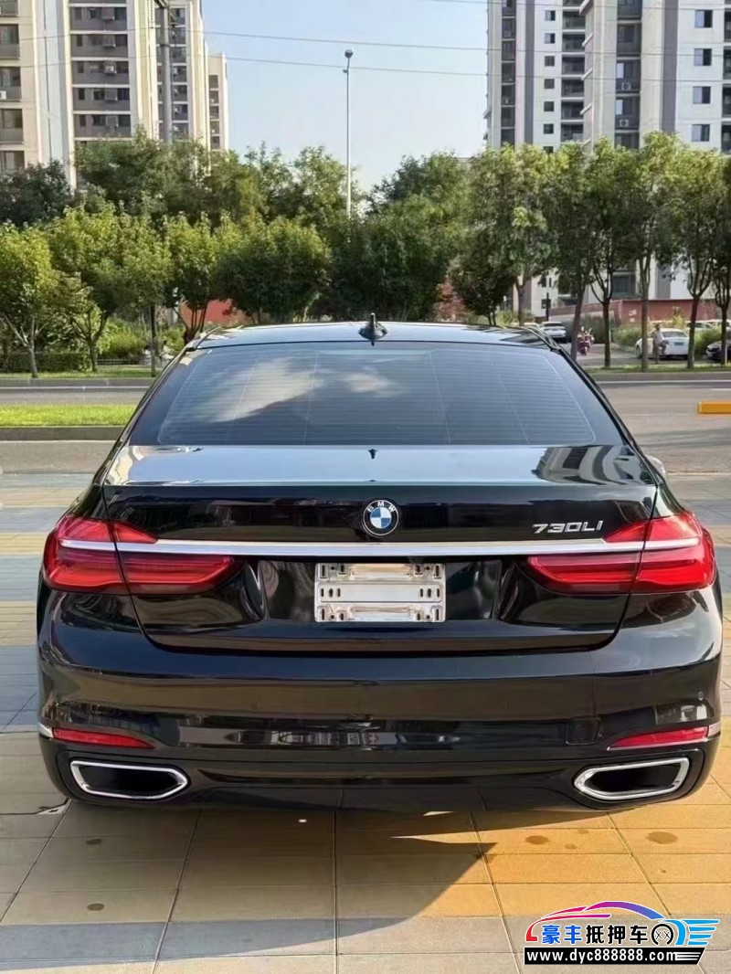 18年宝马7系轿车抵押车出售