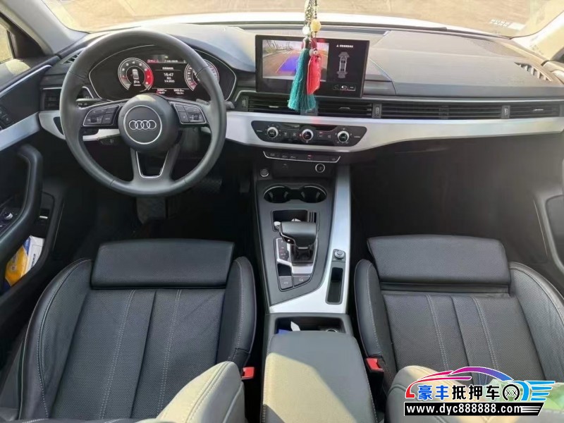 22年奥迪A4L轿车抵押车出售