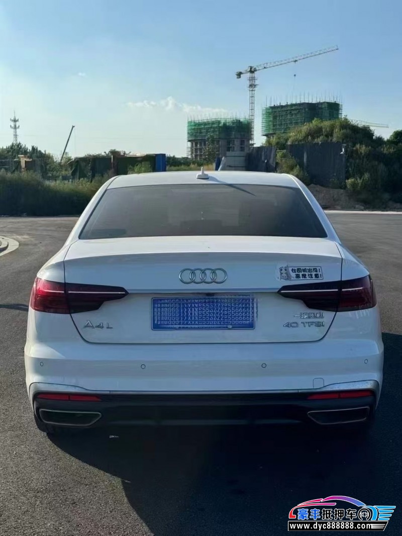 22年奥迪A4L轿车抵押车出售