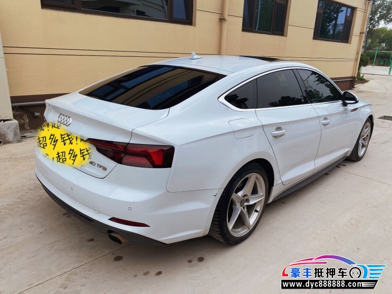 18年奥迪A5轿车抵押车出售