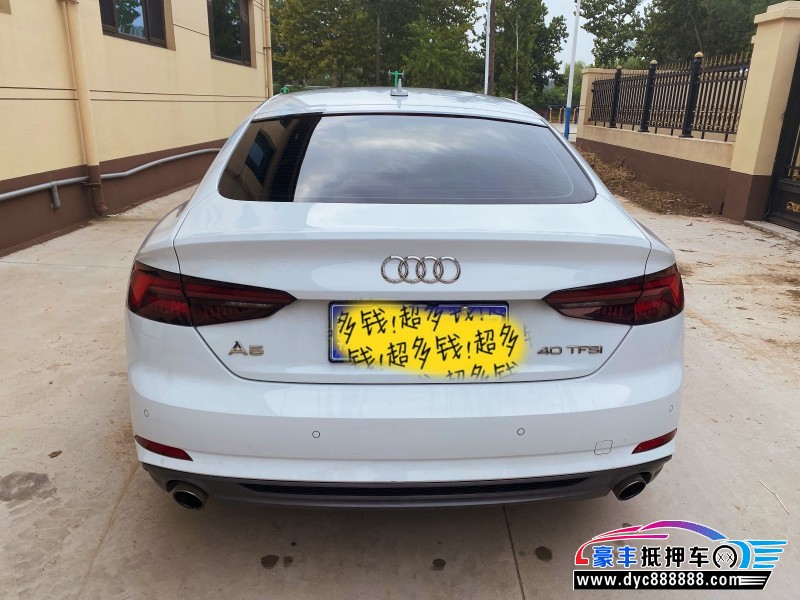 18年奥迪A5轿车抵押车出售
