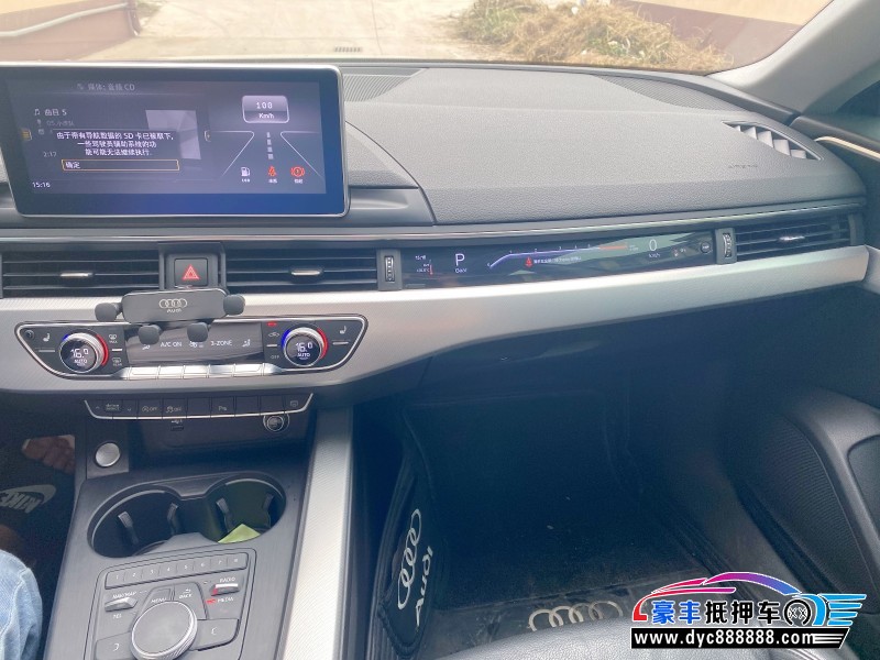 18年奥迪A5轿车抵押车出售