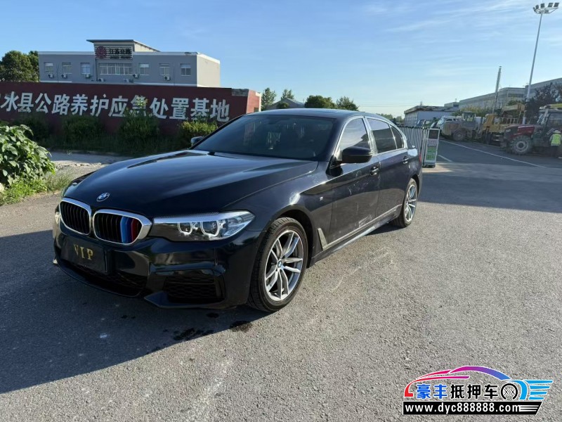 19年宝马5系轿车抵押车出售