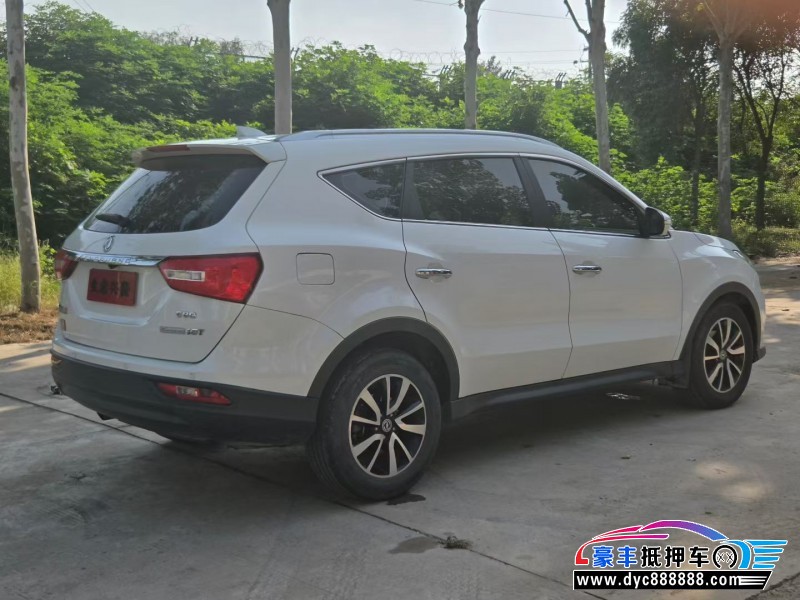 18年东风风光580轿车抵押车出售