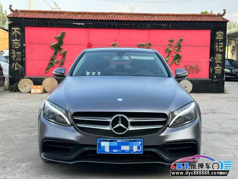 16年奔驰C轿车抵押车出售
