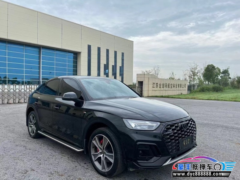 23年奥迪Q5SUV抵押车出售