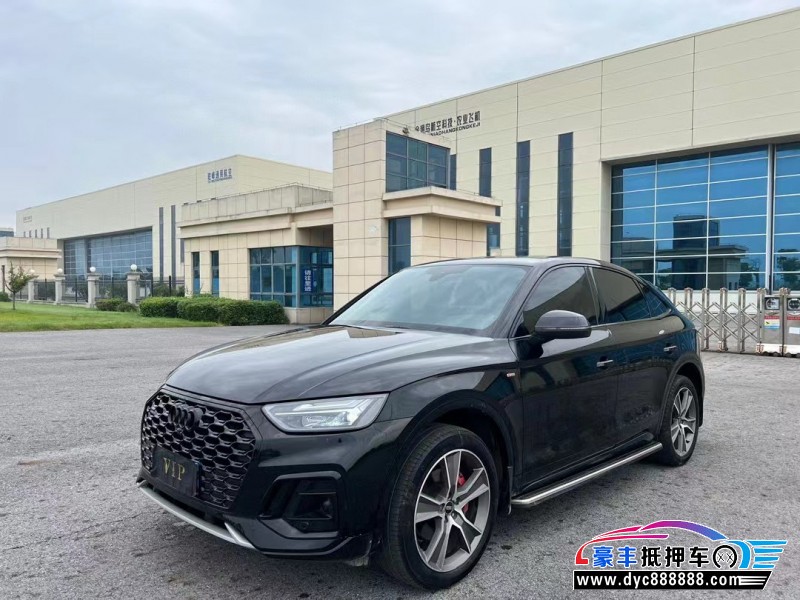 23年奥迪Q5SUV抵押车出售