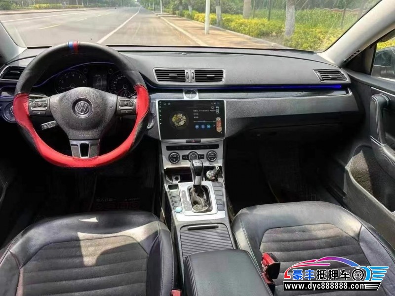 16年大众迈腾轿车抵押车出售