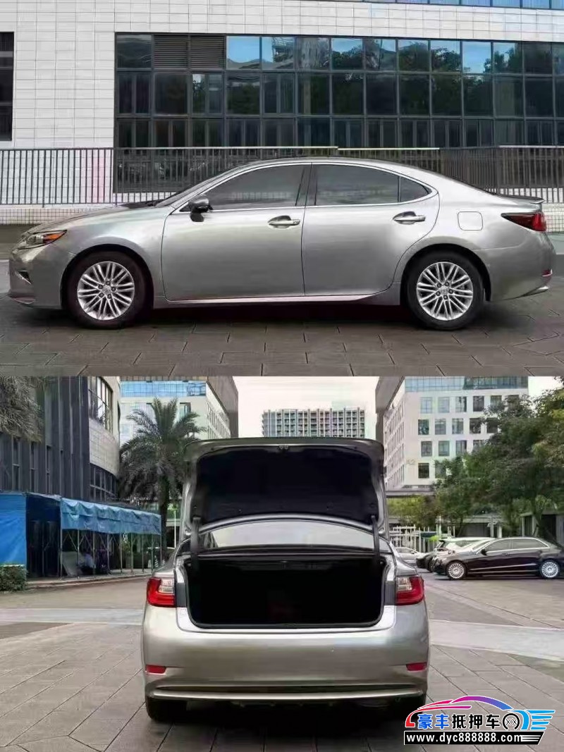 17年雷克萨斯ES轿车抵押车出售