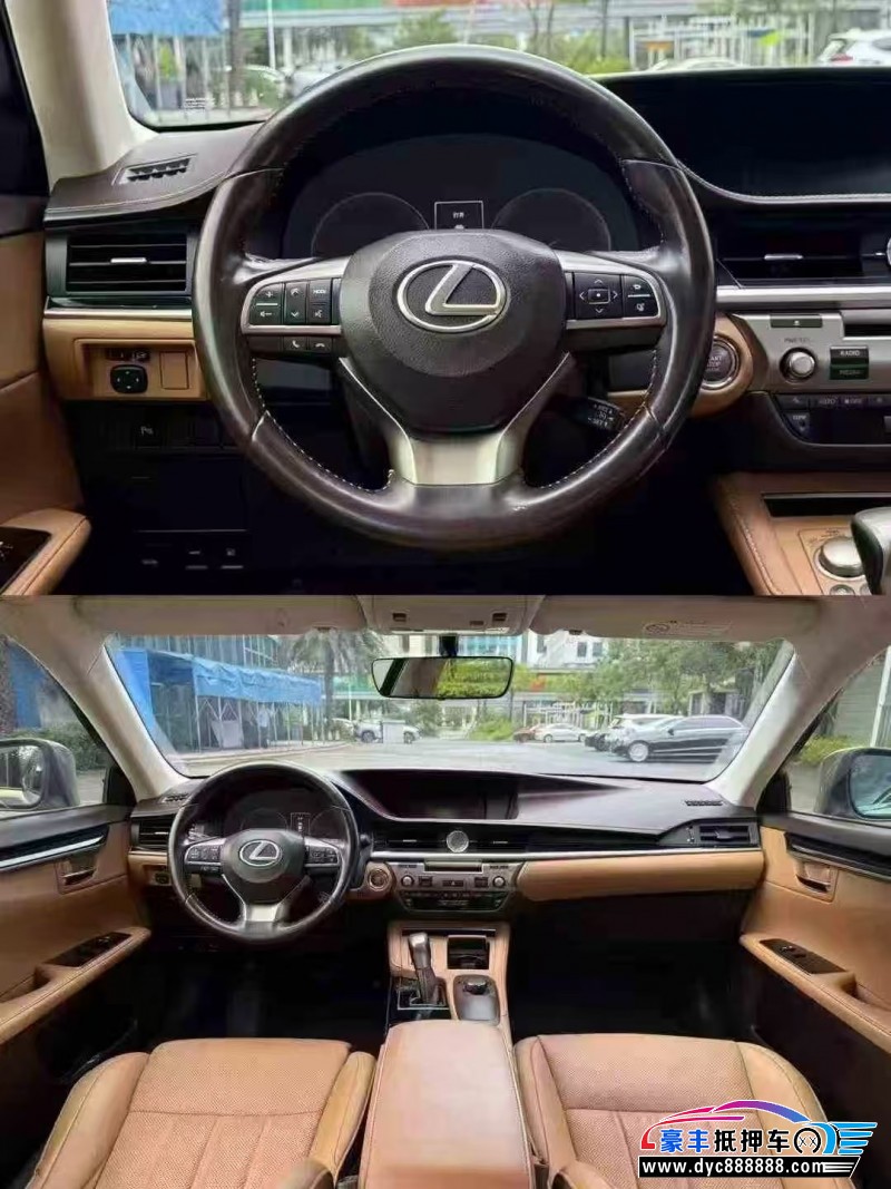 17年雷克萨斯ES轿车抵押车出售