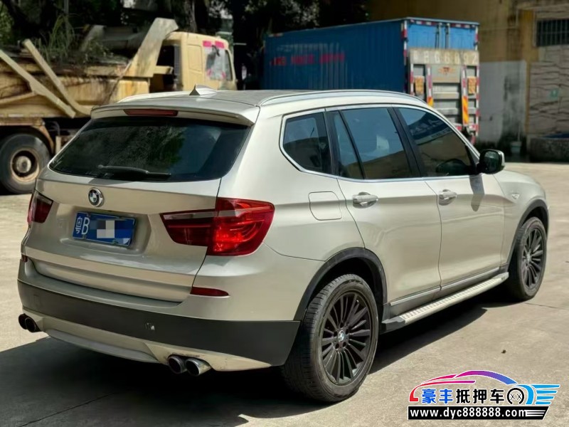 11年宝马X3轿车抵押车出售