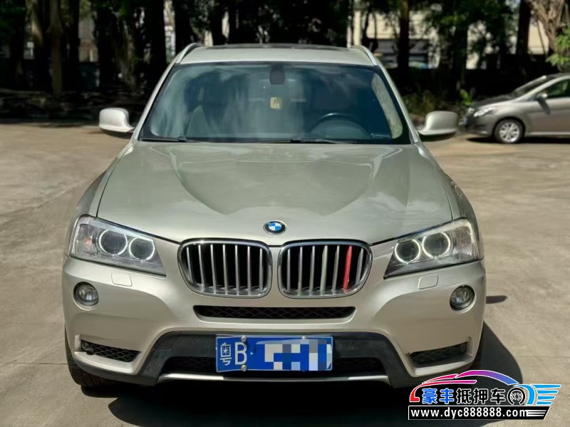 11年宝马X3轿车抵押车出售