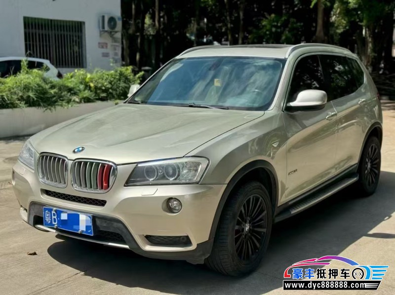 11年宝马X3轿车抵押车出售