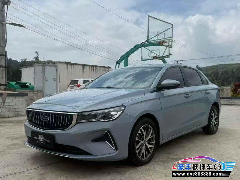 24年吉利帝豪轿车抵押车出售