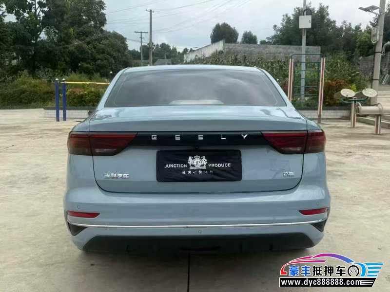 24年吉利帝豪轿车抵押车出售