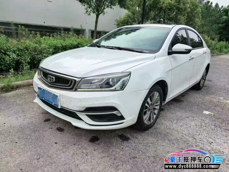 19年吉利帝豪轿车抵押车出售