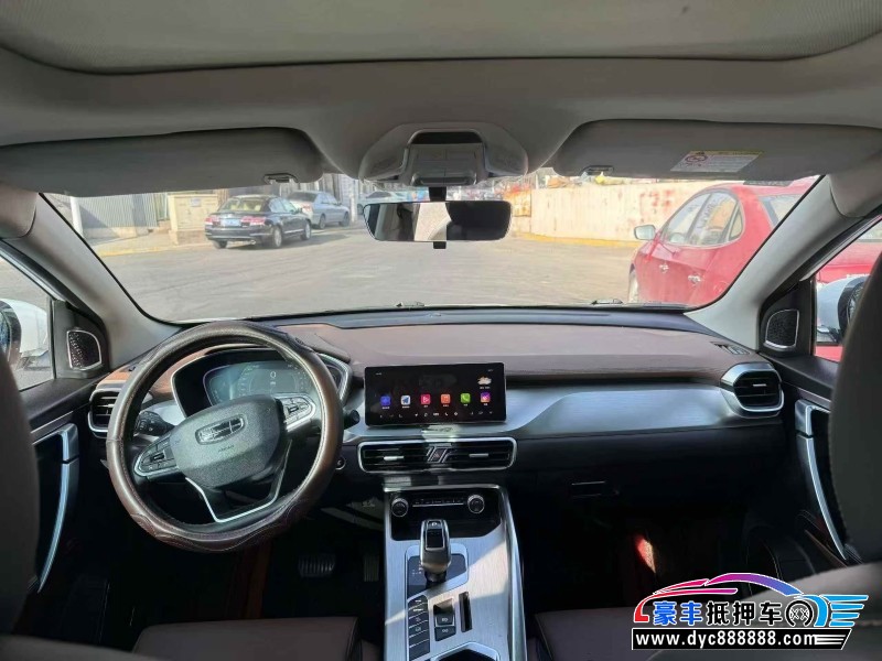 20年吉利帝豪轿车抵押车出售