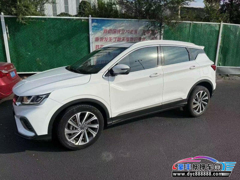 20年吉利帝豪轿车抵押车出售