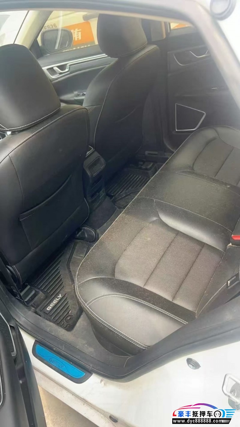 19年吉利帝豪轿车抵押车出售