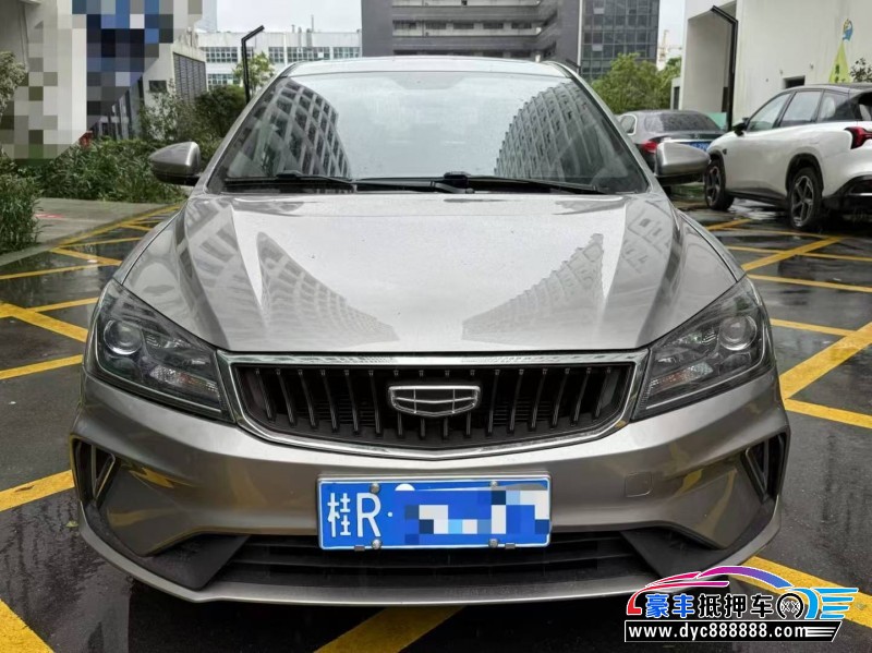 21年吉利帝豪轿车抵押车出售