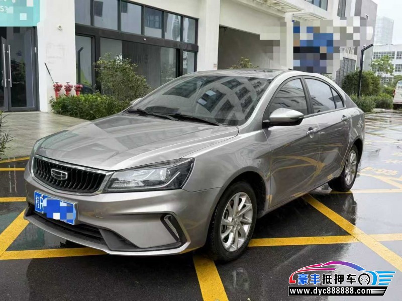 21年吉利帝豪轿车抵押车出售