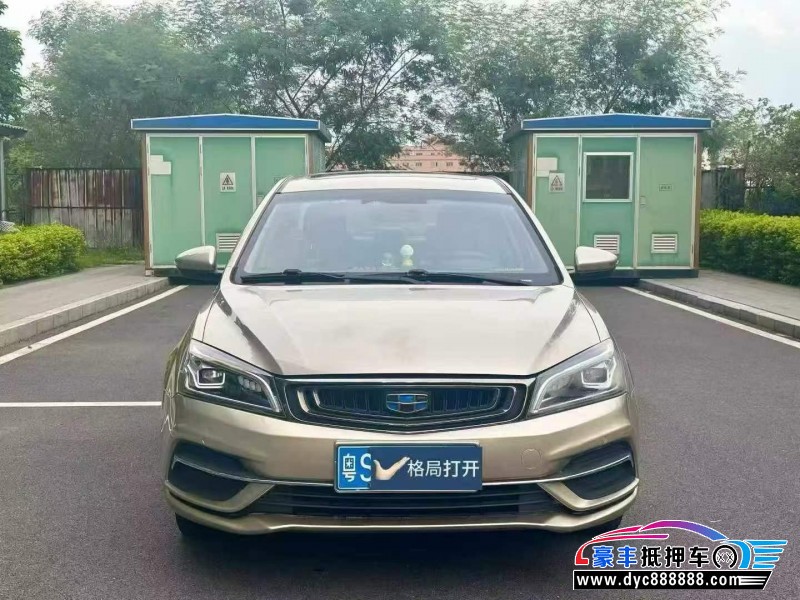 19年吉利帝豪轿车抵押车出售