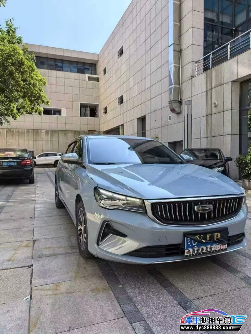 23年吉利帝豪轿车抵押车出售