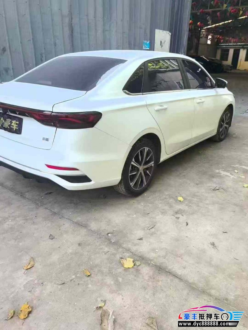 23年吉利帝豪轿车抵押车出售