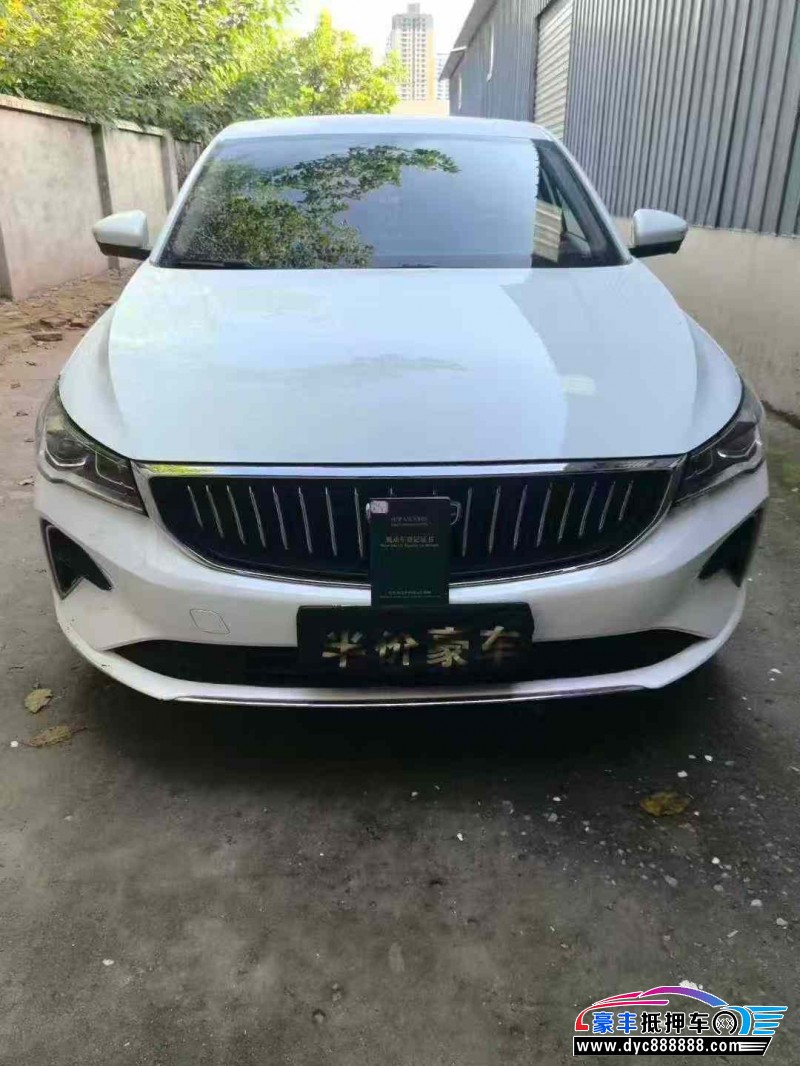 23年吉利帝豪轿车抵押车出售