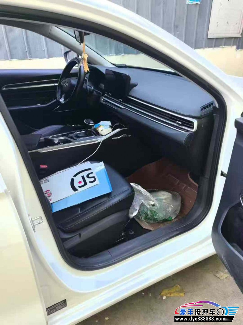 23年吉利帝豪轿车抵押车出售