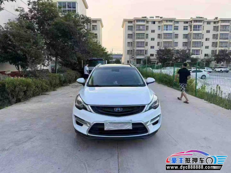 18年吉利帝豪轿车抵押车出售