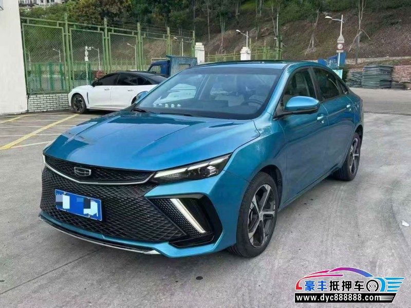 23年吉利帝豪轿车抵押车出售