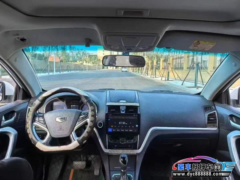 16年吉利帝豪轿车抵押车出售