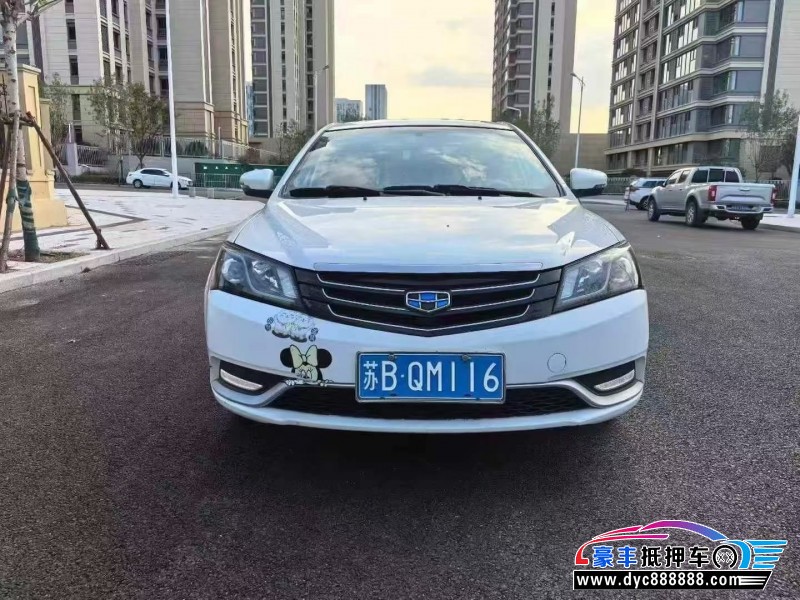 16年吉利帝豪轿车抵押车出售