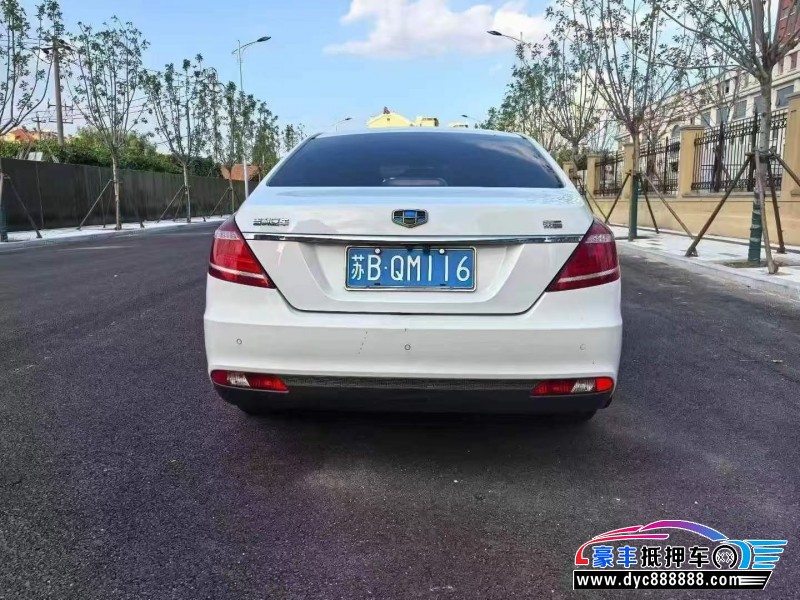16年吉利帝豪轿车抵押车出售