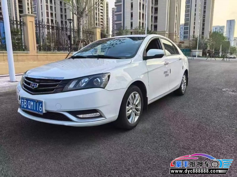 16年吉利帝豪轿车抵押车出售