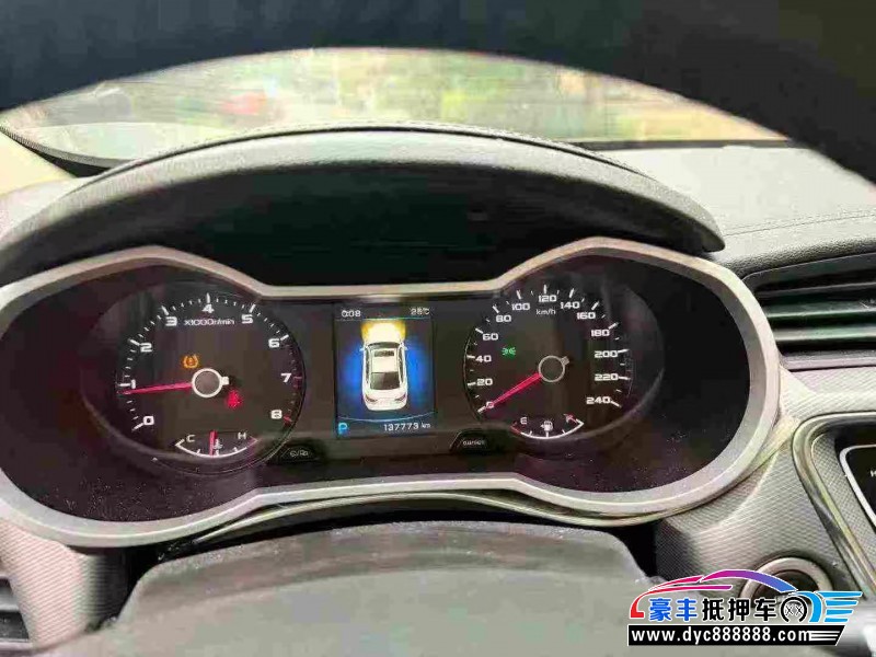 17年吉利帝豪轿车抵押车出售