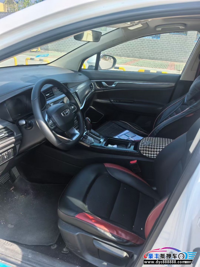 20年吉利帝豪轿车抵押车出售