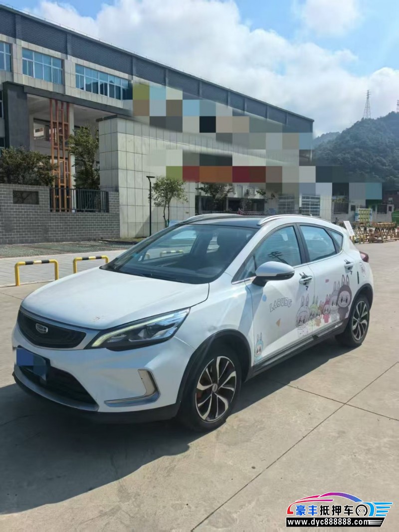 20年吉利帝豪轿车抵押车出售