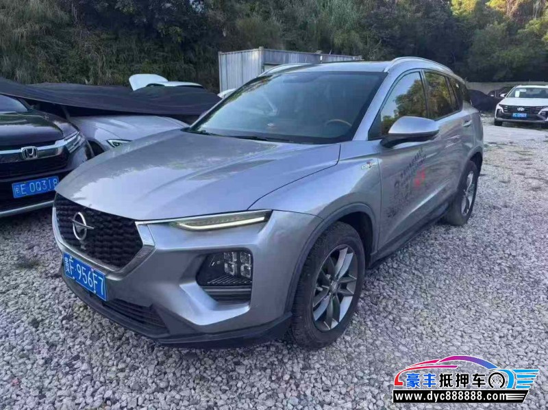 21年海马8S轿车抵押车出售