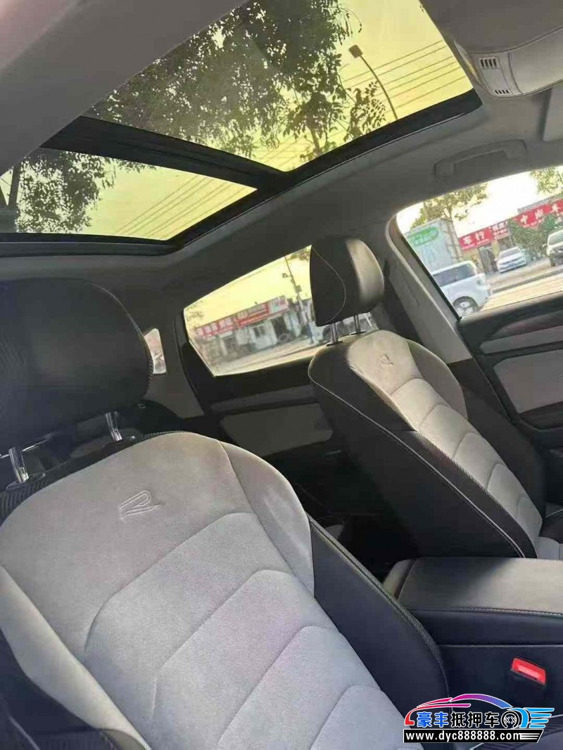 24年大众探岳轿车抵押车出售