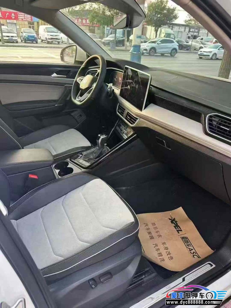 24年大众探岳轿车抵押车出售