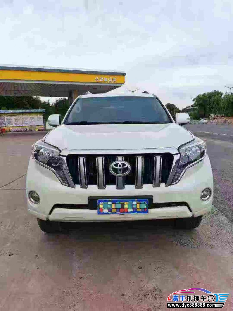 13年丰田普拉多（霸道）轿车抵押车出售