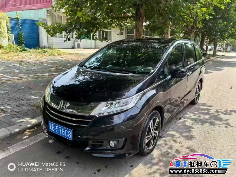 16年本田奥德赛轿车抵押车出售