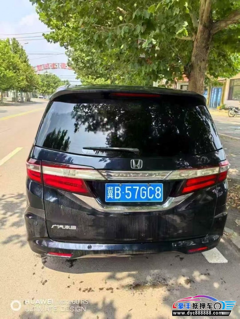 16年本田奥德赛轿车抵押车出售